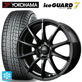 235/60R18 107Q XL ヨコハマ アイスガード7(IG70) マルカサービス シュナイダー スタッグ（限定） ストロングガンメタ 18-7J 国産車用 スタッドレスタイヤホイール4本セット