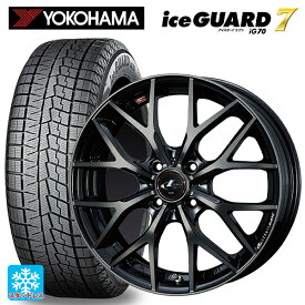 【最大3万円OFFクーポン 6/11 1:59迄】165/70R14 81Q ヨコハマ アイスガード7(IG70) ウェッズ レオニス MX PBMC/TI 14-5.5J 国産車用 スタッドレスタイヤホイール4本セット