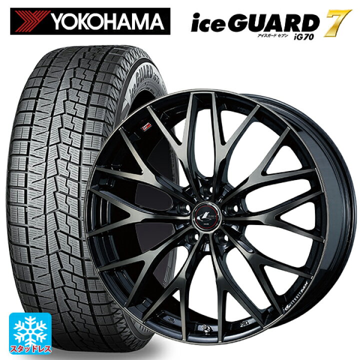 楽天市場】トヨタ プリウス(50系)用 195/65R15 91Q ヨコハマ アイス 