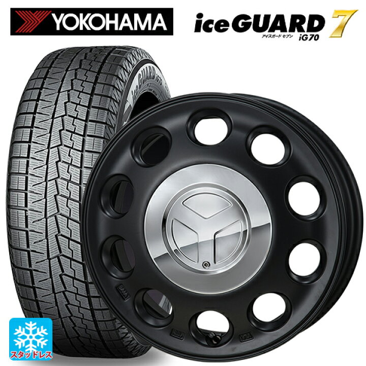 楽天市場】ダイハツ タフト(LA900/LA910)用 165/70R14 81Q ヨコハマ 