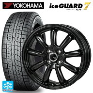 在庫有 165/65R14 79Q ヨコハマ アイスガード7(IG70) # ジャパン三陽 ザック JP209 # グロスブラック 14-…