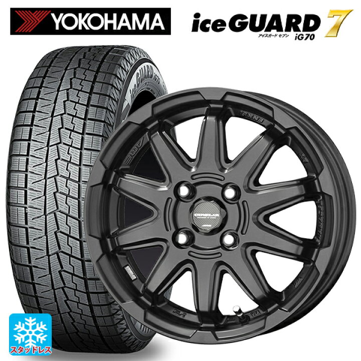 楽天市場】スズキ ハスラー(MR52/92S)用 2024年製 165/70R14 81Q 