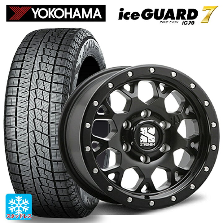 楽天市場】【5/23 20時〜最大3万円OFFクーポン】215/65R16 98Q 