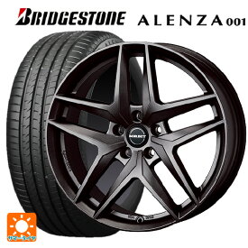 アウディ A7(F2系)用 225/55R18 98V ブリヂストン アレンザ001 正規品 ボルベット タイプ Z ダークグレーマット 新品サマータイヤホイール 4本セット