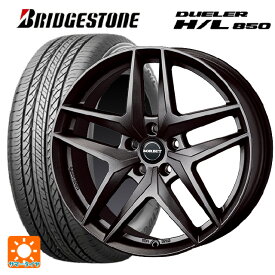 アウディ A7(F2系)用 225/55R18 98V ブリヂストン デューラー HL850 正規品 # ボルベット タイプ Z ダークグレーマット 新品サマータイヤホイール 4本セット