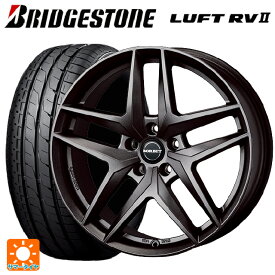 アウディ A7(F2系)用 2024年製 225/55R18 98V ブリヂストン ルフトRV2(日本製) 正規品 # ボルベット タイプ Z ダークグレーマット 新品サマータイヤホイール 4本セット