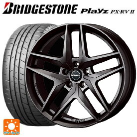 アウディ A7(F2系)用 225/55R18 98V ブリヂストン プレイズ PX-RV2 正規品 # ボルベット タイプ Z ダークグレーマット 新品サマータイヤホイール 4本セット