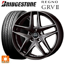 アウディ A5(F5系)用 225/50R17 98V XL ブリヂストン レグノ GRV2 正規品 # ボルベット タイプ Z ダークグレーマット 新品サマータイヤホイール 4本セット