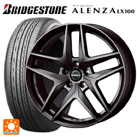 アウディ A7(F2系)用 2024年製 225/55R18 98V ブリヂストン アレンザLX100 正規品 # ボルベット タイプ Z ダークグレーマット 新品サマータイヤホイール 4本セット