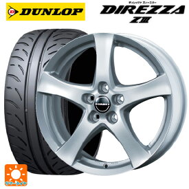 【最大3万円OFFクーポン 3/30 23:59迄】メルセデスベンツ Aクラス AMG(W177)用 245/40R18 93W ダンロップ ディレッツァZ3 ボルベット タイプ F シルバー 新品サマータイヤホイール 4本セット