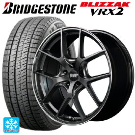 【最大3万円OFFクーポン 6/11 1:59迄】215/45R17 87Q ブリヂストン ブリザック VRX2 正規品 マルカサービス RMP 025F セミグロスガンメタ+リムエッジDC+ロゴマシニング 17-7J 国産車用 スタッドレスタイヤホイール4本セット