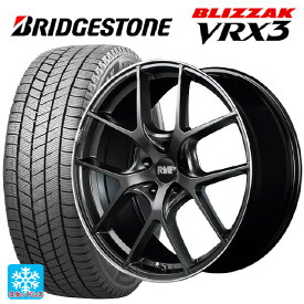 225/60R18 100Q ブリヂストン ブリザック VRX3 # 正規品 マルカサービス RMP 025F セミグロスガンメタ+リムエッジDC+ロゴマシニング 18-7J 国産車用 スタッドレスタイヤホイール4本セット