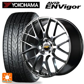 【4/14 20時〜 最大3万円OFFクーポン】メルセデスベンツ Eクラス(W213)用 245/40R19 98W XL ヨコハマ エービット エンビガー S321 RMP 028F ハイパーメタルコートミラーカット 新品サマータイヤホイール 4本セット