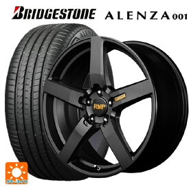 即日発送 トヨタ ハリアー(80系)用 2024年製 225/65R17 102H ブリヂストン アレンザ001 正規品 # RMP 050F セミグロスガンメタ 新品サマータイヤホイール 4本セット