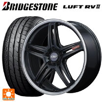 楽天市場】ルフトrv 235 50 r18の通販