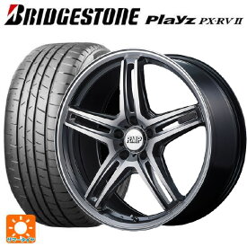 トヨタ プリウス(60系)用 195/60R17 90H ブリヂストン プレイズ PX-RV2 正規品 # RMP 520F ハイパーメタルコート/ポリッシュ 新品サマータイヤホイール 4本セット