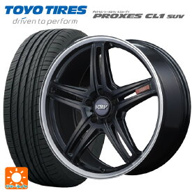 トヨタ プリウス(60系)用 195/60R17 90H トーヨー プロクセス CL1 SUV RMP 520F セミグロスブラック/リムポリッシュ 新品サマータイヤホイール 4本セット