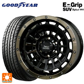 即日発送 トヨタ ランドクルーザープラド(150系)用 265/65R17 112H グッドイヤー エフィシェントグリップSUV HP01 # バークレイハードロック ローガン BK/BRC 新品サマータイヤホイール 4本セット