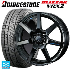 【4/14 20時〜 最大3万円OFFクーポン】即日発送 トヨタ ライズ(A200/A210)用 195/60R17 90Q ブリヂストン ブリザック VRX2 # 正規品 レオニス ナヴィア07 PBK 新品スタッドレスタイヤホイール 4本セット