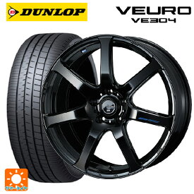 トヨタ GRヤリス(PA系)用 225/40R18 92W XL ダンロップ ビューロ VE304 レオニス ナヴィア07 PBK 新品サマータイヤホイール 4本セット