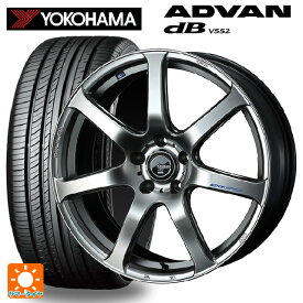 トヨタ プリウス(60系)用 195/60R17 90H ヨコハマ アドバンデシベル V552 レオニス ナヴィア07 HSB 新品サマータイヤホイール 4本セット