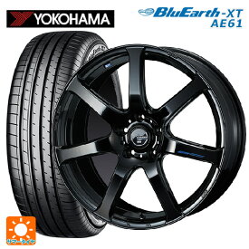 トヨタ プリウス(60系)用 195/60R17 90H ヨコハマ ブルーアースXT AE61 レオニス ナヴィア07 PBK 新品サマータイヤホイール 4本セット