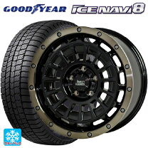 楽天市場】トヨタ ヴォクシー（ブランドグッドイヤー）（スタッドレス 