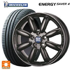 ミニ ミニクラブマン(F54)用 205/55R16 94V XL ミシュラン 正規品 エナジーセイバー4 ミニライト MC50 ハイパーブラック 新品サマータイヤホイール 4本セット