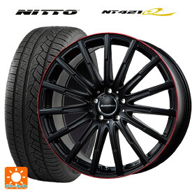 メルセデスベンツ GLA(H247)用 235/55R18 104V XL ニットー NT421Q エアフルト マットブラック/レッドリム 新品サマータイヤホイール 4本セット