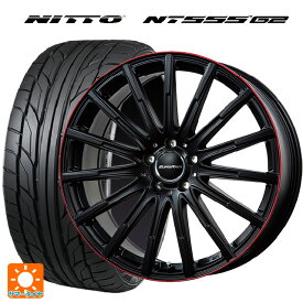 【最大3万円OFFクーポン 6/11 1:59迄】メルセデスベンツ Cクラス(W205)用 225/45R18 95Y XL ニットー NT555 G2 エアフルト マットブラック/レッドリム 新品サマータイヤホイール 4本セット