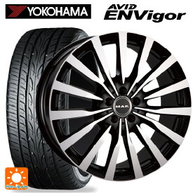 【最大3万円OFFクーポン 6/11 1:59迄】メルセデスベンツ Eクラス(W213)用 245/40R19 98W XL ヨコハマ エービット エンビガー S321 マック クローネ ブラックミラー 新品サマータイヤホイール 4本セット