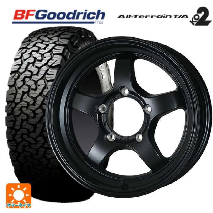 楽天市場】スズキ ジムニーシエラ(74系)用 215/70R16 100/97R BFグッド 