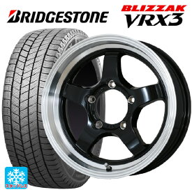 即日発送 【4/24 20時〜 最大3万円OFFクーポン】 スズキ ジムニー(64系)用 215/70R16 100Q ブリヂストン ブリザック VRX3 # 正規品 CST ゼロワンハイパー S 鋳出しロゴ # BK/RimPO 新品スタッドレスタイヤホイール 4本セット