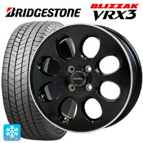 楽天市場】165／55R14（ブランドブリヂストン）（スタッドレスタイヤ 