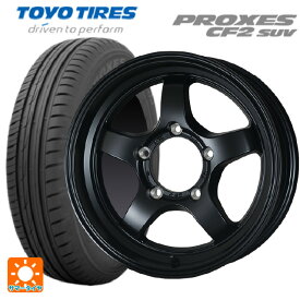 215/65R16 98H トーヨー プロクセス CF2 SUV ドゥオール CST ゼロワンハイパー S 鋳出しロゴ FBK 16-5.5J 国産車用 サマータイヤホイール4本セット