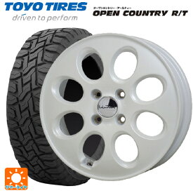 即日発送 【最大3万円OFFクーポン 6/11 1:59迄】145/80R12 80/78N トーヨー オープンカントリー RT ブラックレター ホットスタッフ ララパーム オーバル # PW 12-3.5J 国産車用 サマータイヤホイール4本セット