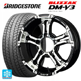 即日発送 スズキ ジムニー(64系)用 175/80R16 91Q ブリヂストン ブリザック DM-V3 # 正規品 チームデイトナ FDX-J # DW 新品スタッドレスタイヤホイール 4本セット