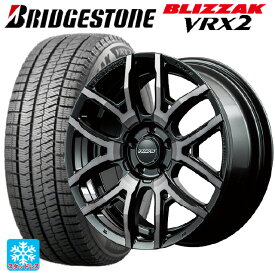 即日発送 225/45R18 91Q ブリヂストン ブリザック VRX2 # 正規品 レイズ チームデイトナ F6ドライブ BFJ 18-7.5J 国産車用 スタッドレスタイヤホイール4本セット