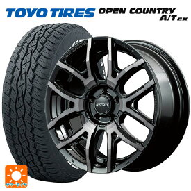 即日発送 ニッサン エクストレイル(33系)用 235/60R18 103H トーヨー オープンカントリー A/T EX ホワイトレター ＃ チームデイトナ F6ドライブ BFJ 新品サマータイヤホイール 4本セット