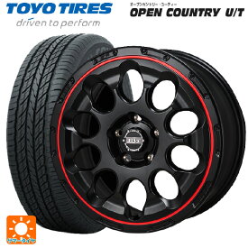 【4/25限定 抽選で最大100％ポイントバック】トヨタ RAV4(50系)用 225/65R17 102H トーヨー オープンカントリー UT ボトムガルシアクロノ セミグロスブラック レッドリム 新品サマータイヤホイール 4本セット