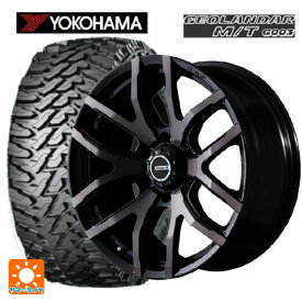 即日発送 【最大3万円OFFクーポン 6/11 1:59迄】トヨタ ハイラックス(120系)用 2024年製 265/65R17 120/117Q ヨコハマ ジオランダー M/T G003 チームデイトナ FDX-F6 KZ 新品サマータイヤホイール 4本セット