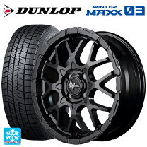 楽天市場】205／50R16（スタッドレスタイヤ・ホイールセット｜タイヤ 