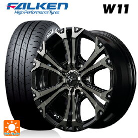 195/80R15 107/105N ファルケン W11 ホワイトレター マルカサービス ナイトロパワー ジャベリン ブラックメタリックブラッククリア＋ピアス＆ミルド 15-6J 国産車用 サマータイヤホイール4本セット