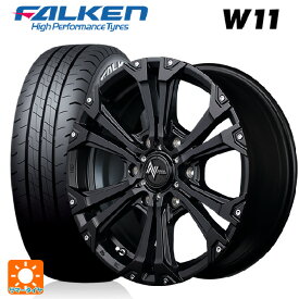 【5/30限定 最大3万円OFFクーポン】トヨタ ハイエース(200系)用 195/80R15 107/105N ファルケン W11 ホワイトレター ナイトロパワー ジャベリン セミグロスブラック＋ピアス＆ミルド 新品サマータイヤホイール 4本セット