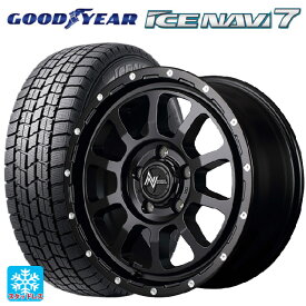 【最大3万円OFFクーポン 6/11 1:59迄】195/65R16 92Q グッドイヤー アイスナビ7(限定) # マルカサービス ナイトロパワー M10パーシングS セミグロスブラック／マシニング 16-7J 国産車用 スタッドレスタイヤホイール4本セット