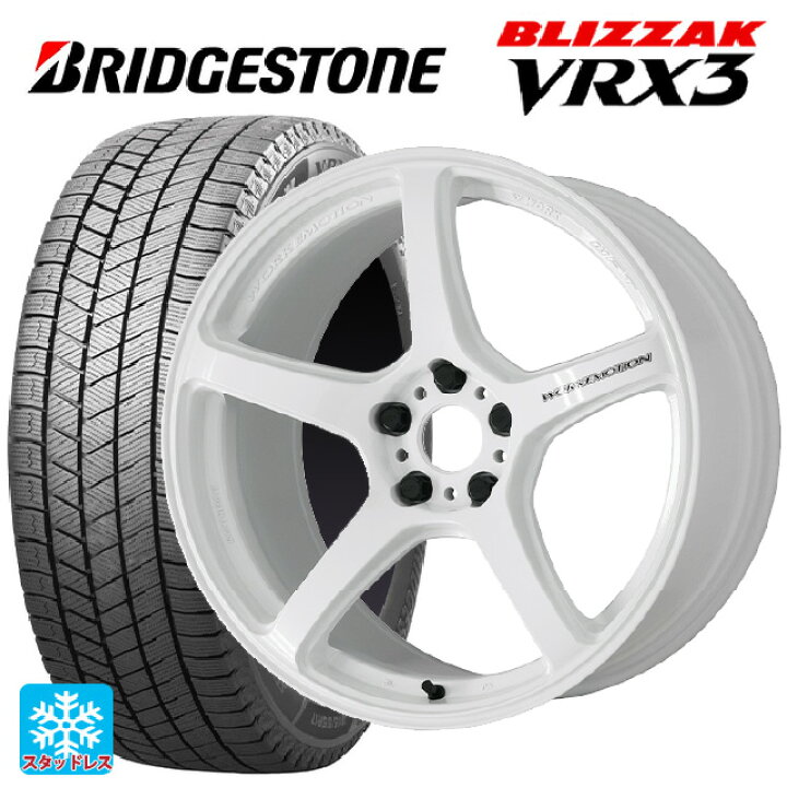 楽天市場】スバル レガシィアウトバック(BS系)用 225/65R17 102Q 