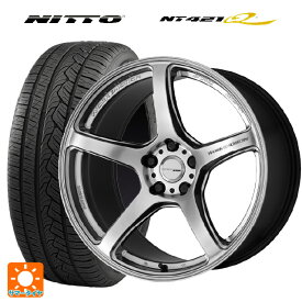 トヨタ ハリアー(80系)用 225/60R18 104V XL ニットー NT421Q エモーション T5R GSL 新品サマータイヤホイール 4本セット