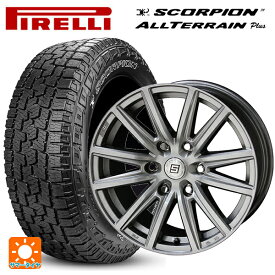 【最大3万円OFFクーポン 5/27 1:59迄】トヨタ ランドクルーザープラド(150系)用 265/70R17 121S ピレリ スコーピオン オールテレーン プラス ブラックレター ザインSS メタルフレークシルバー 新品サマータイヤホイール 4本セット