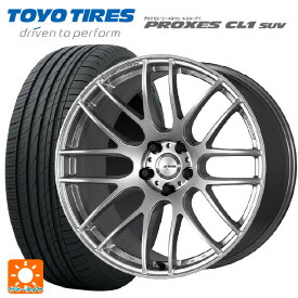 【6/4 20時〜 最大3万円OFFクーポン】245/45R20 103W トーヨー プロクセス CL1 SUV ワーク エモーション M8R GZS 20-8.5J 国産車用 サマータイヤホイール4本セット