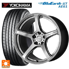 トヨタ プリウス(60系)用 195/60R17 90H ヨコハマ ブルーアースXT AE61 エモーション T5R GSL 新品サマータイヤホイール 4本セット